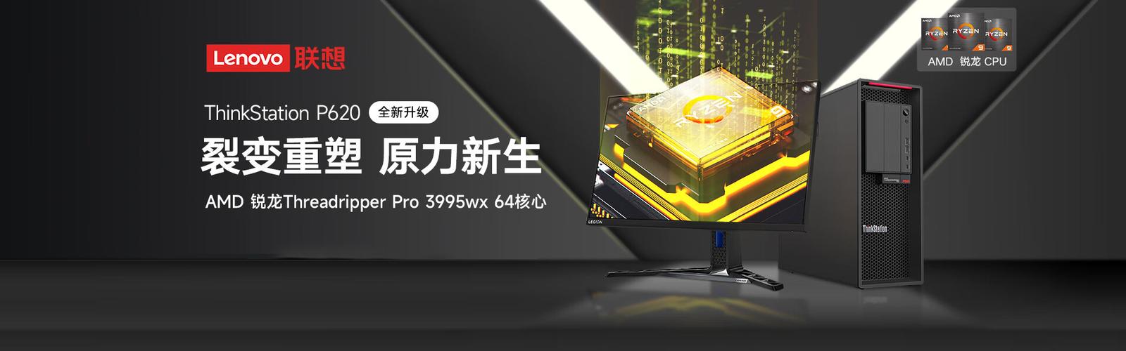 黑龙江云联数字科技 深耕计算机软硬件领域，赋能数字化转型